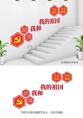 haha体育平台在线