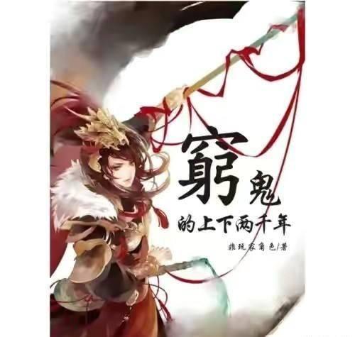 梦见前女友给钱我花？